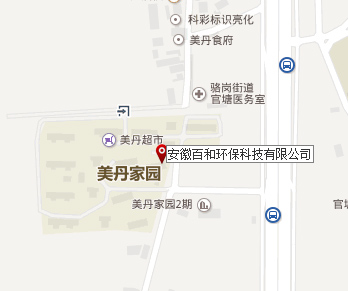 首頁地圖展示